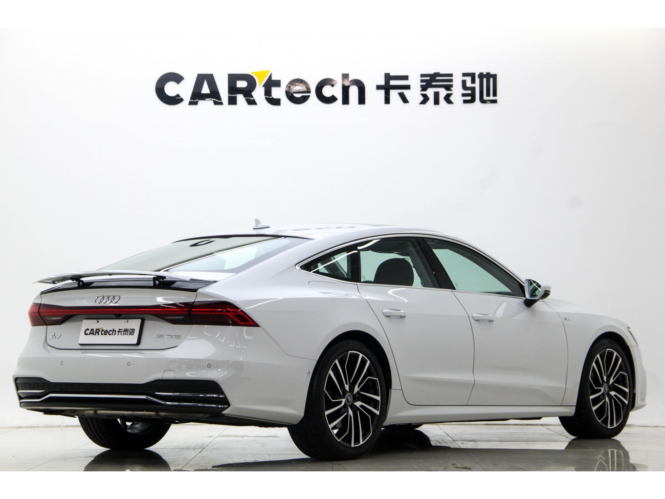 Audi A7 45 TFSI 2025