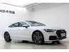 Audi A7 45 TFSI 2025