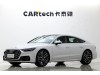 Audi A7 45 TFSI 2025