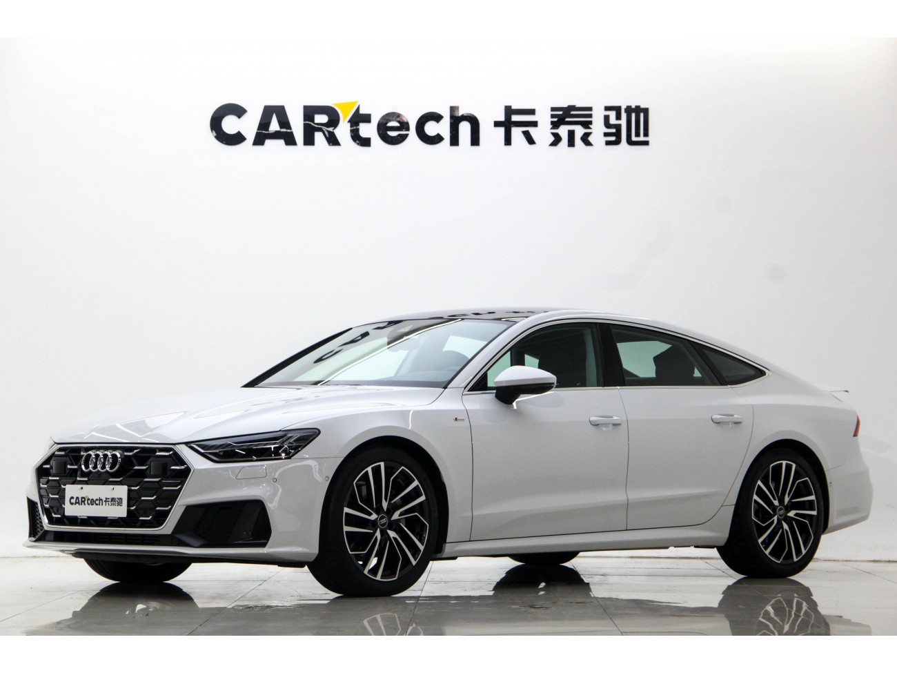 Audi A7 45 TFSI 2025