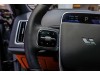 Li Auto L7 2025