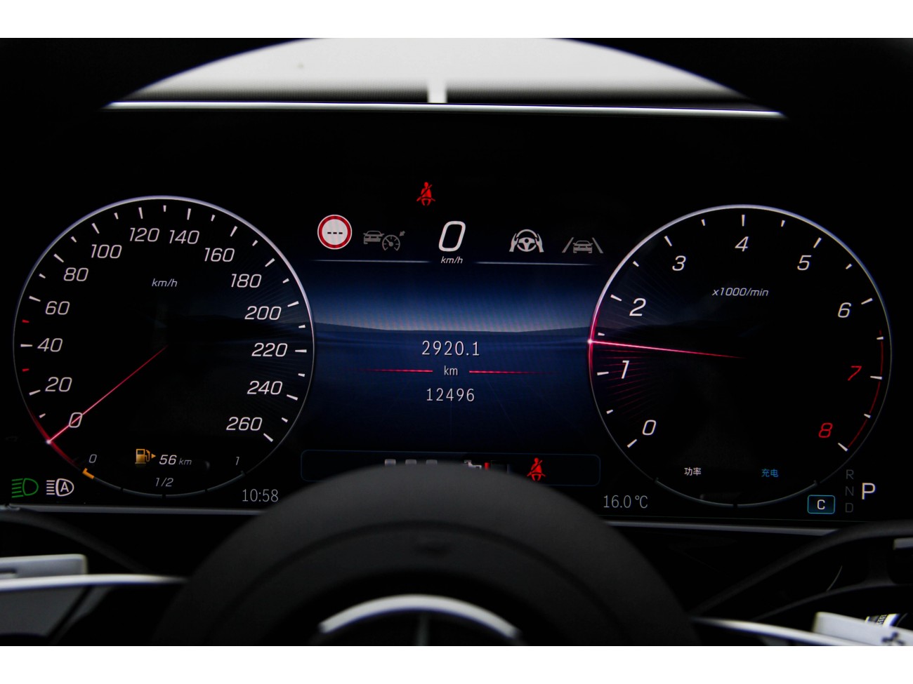Mercedes-Benz E 300 L 2025