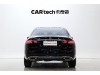 Mercedes-Benz E 300 L 2023