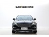 Mercedes-Benz E 300 L 2023