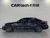 BMW 325Li 2024