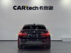 BMW 325Li 2024