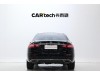 Mercedes-Benz E 300 L 2022