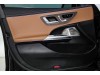 Mercedes-Benz E 300 L 2025