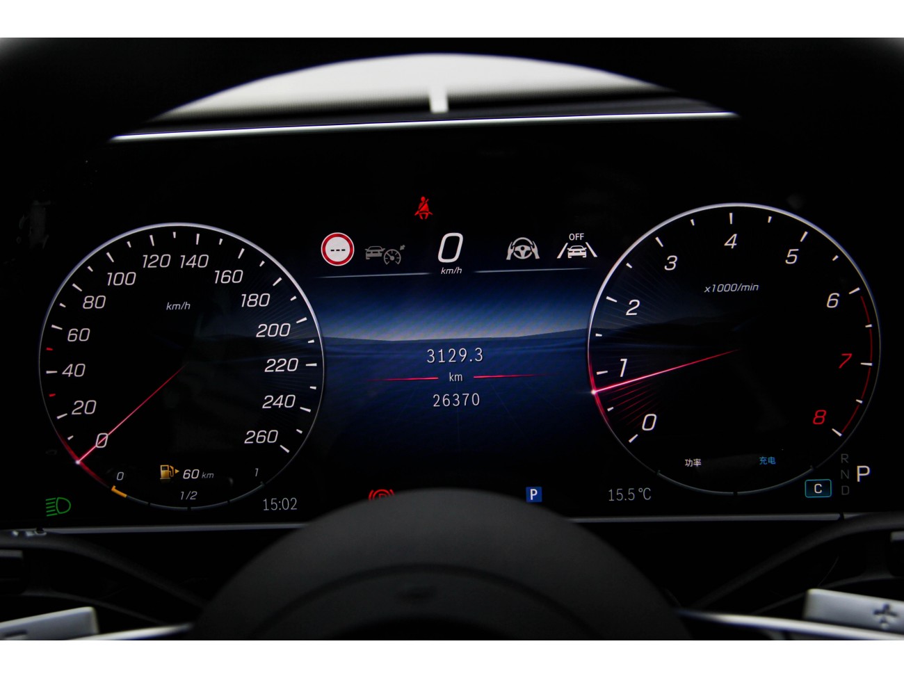 Mercedes-Benz E 300 L 2025