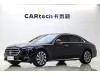 Mercedes-Benz E 300 L 2025