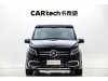 Mercedes-Benz 2023 2024