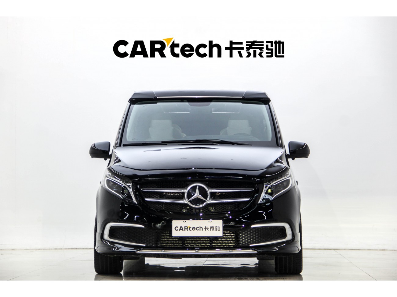Mercedes-Benz 2023 2024