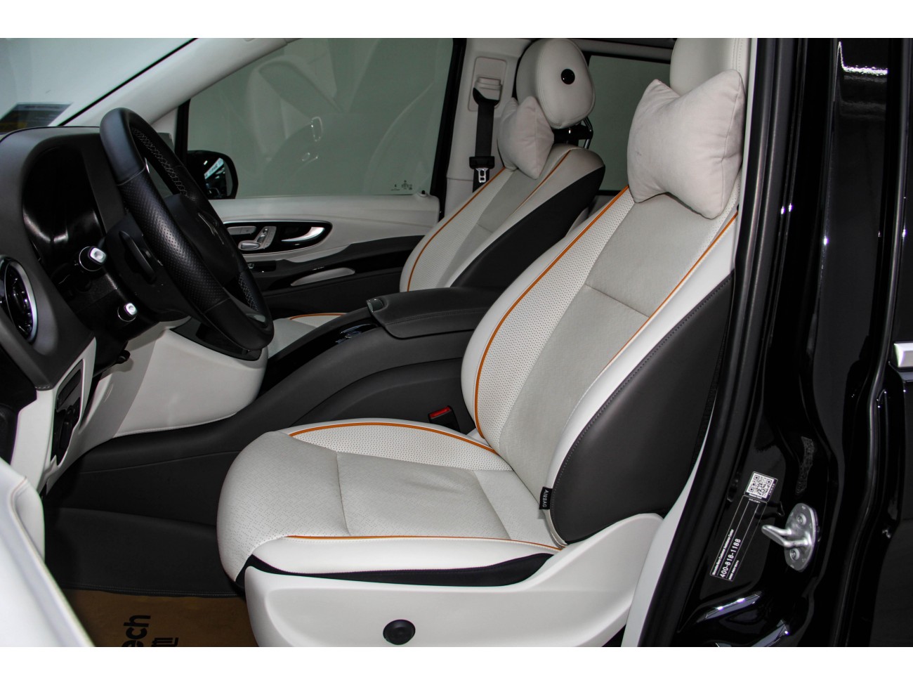Mercedes-Benz 2023 2024