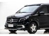 Mercedes-Benz 2023 2024