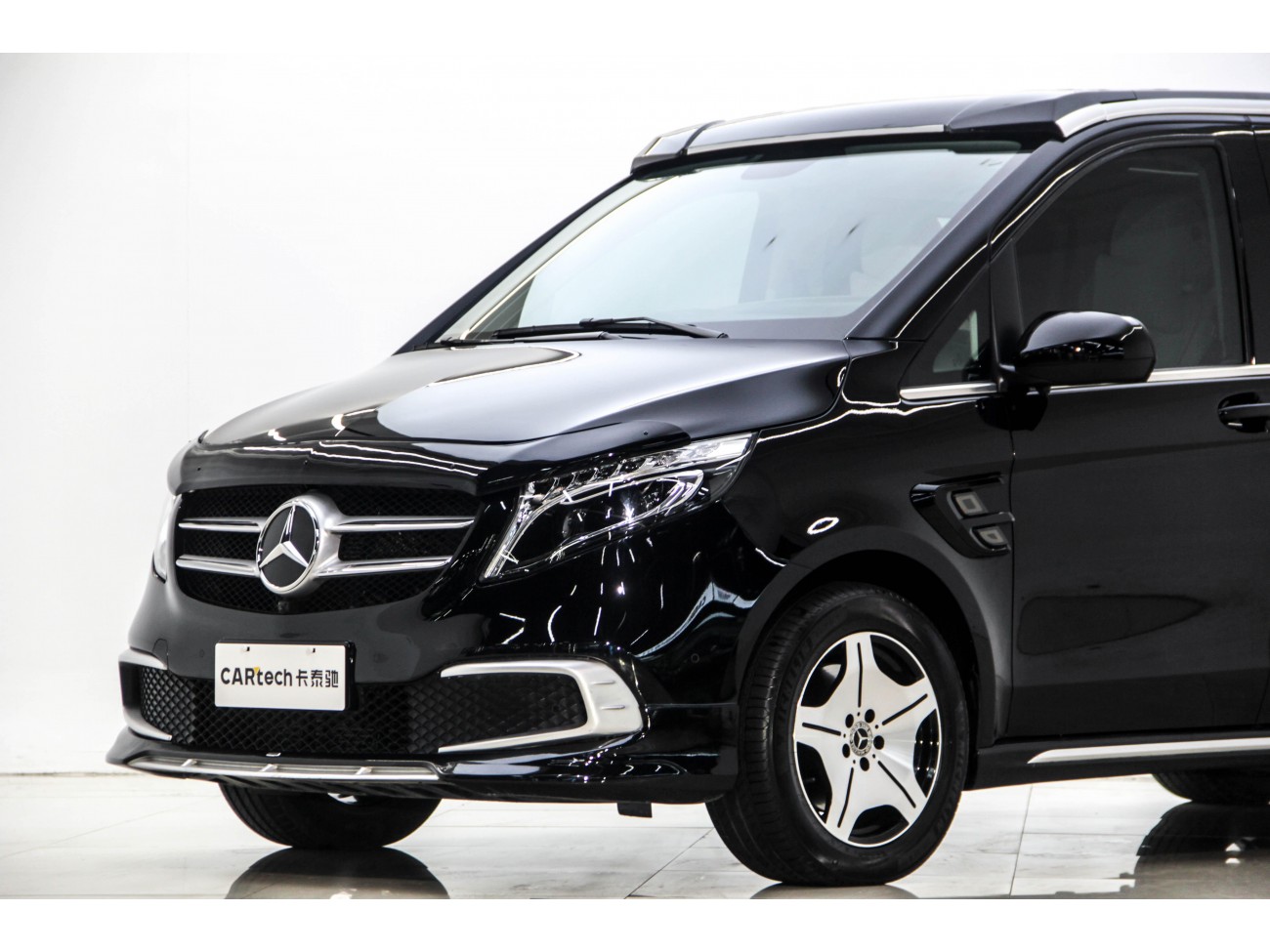 Mercedes-Benz 2023 2024