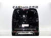 Mercedes-Benz 2023 2024