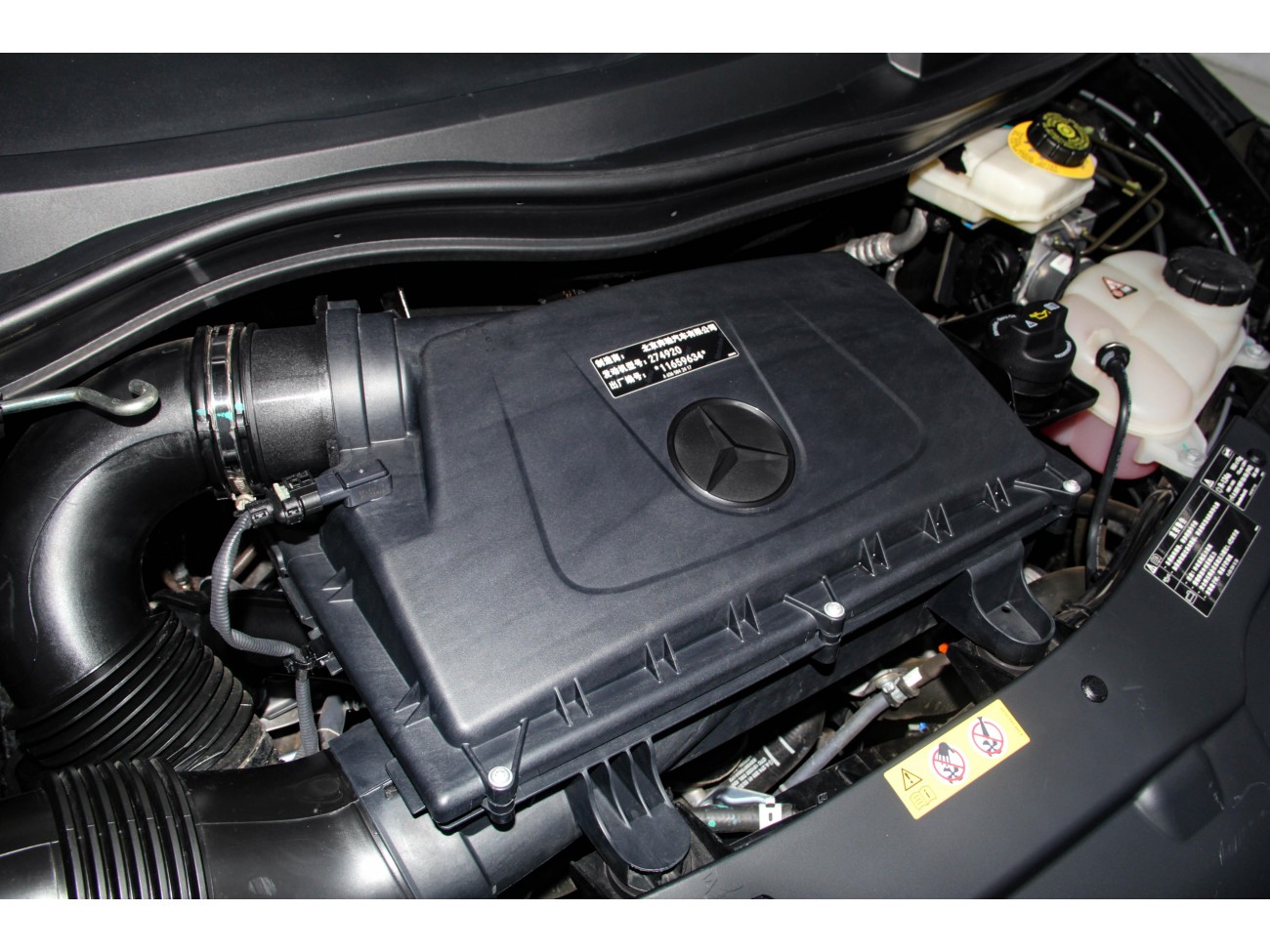 Mercedes-Benz 2023 2024