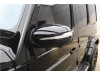 Mercedes-Benz G 500 2023