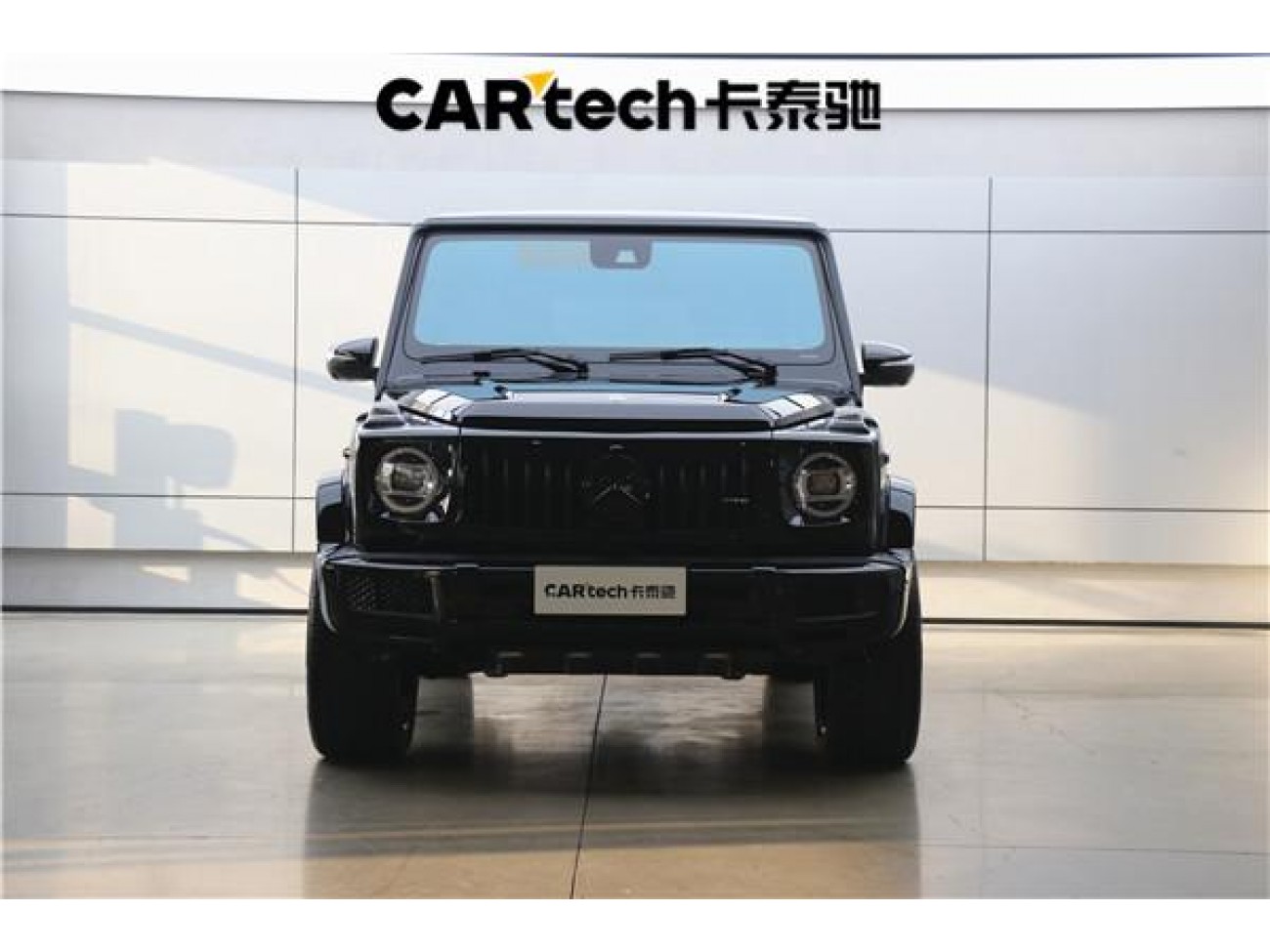 Mercedes-Benz G 500 2023