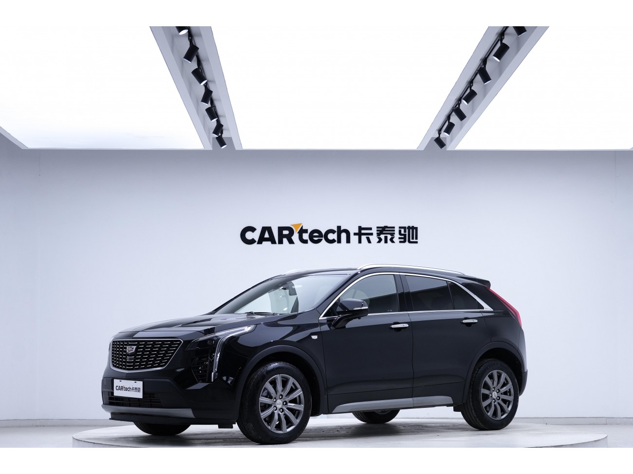 Cadillac XT4 2023