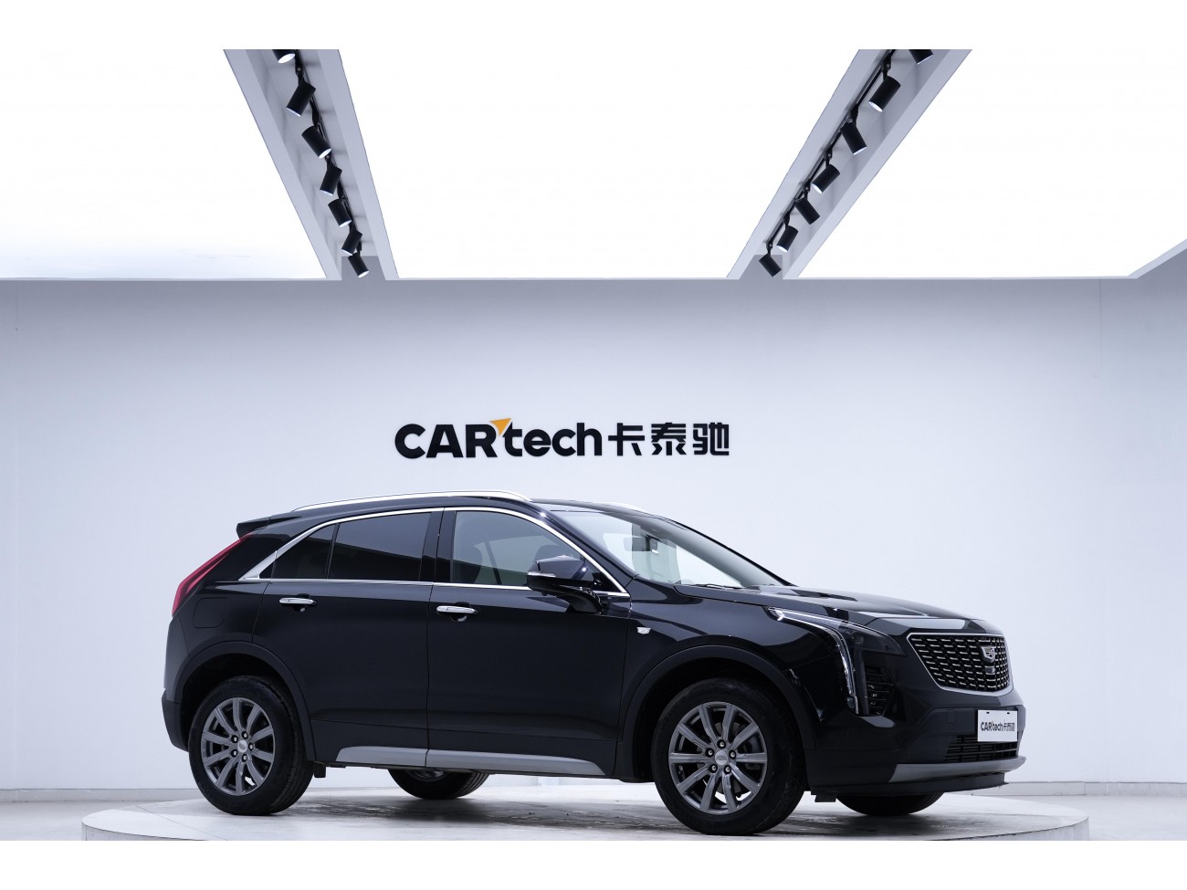 Cadillac XT4 2023