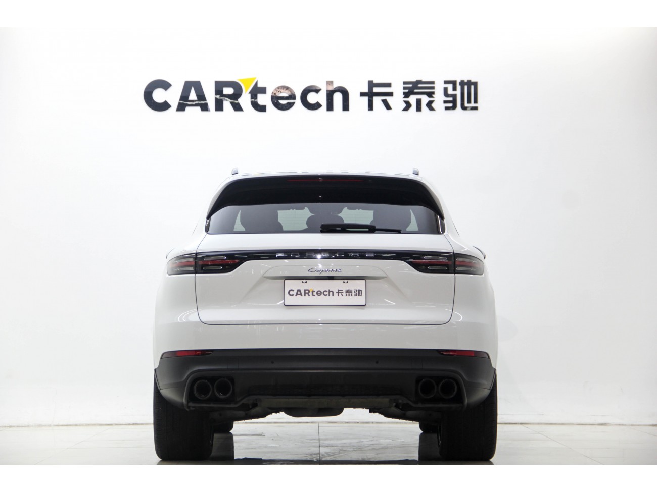 Porsche Cayenne 2021