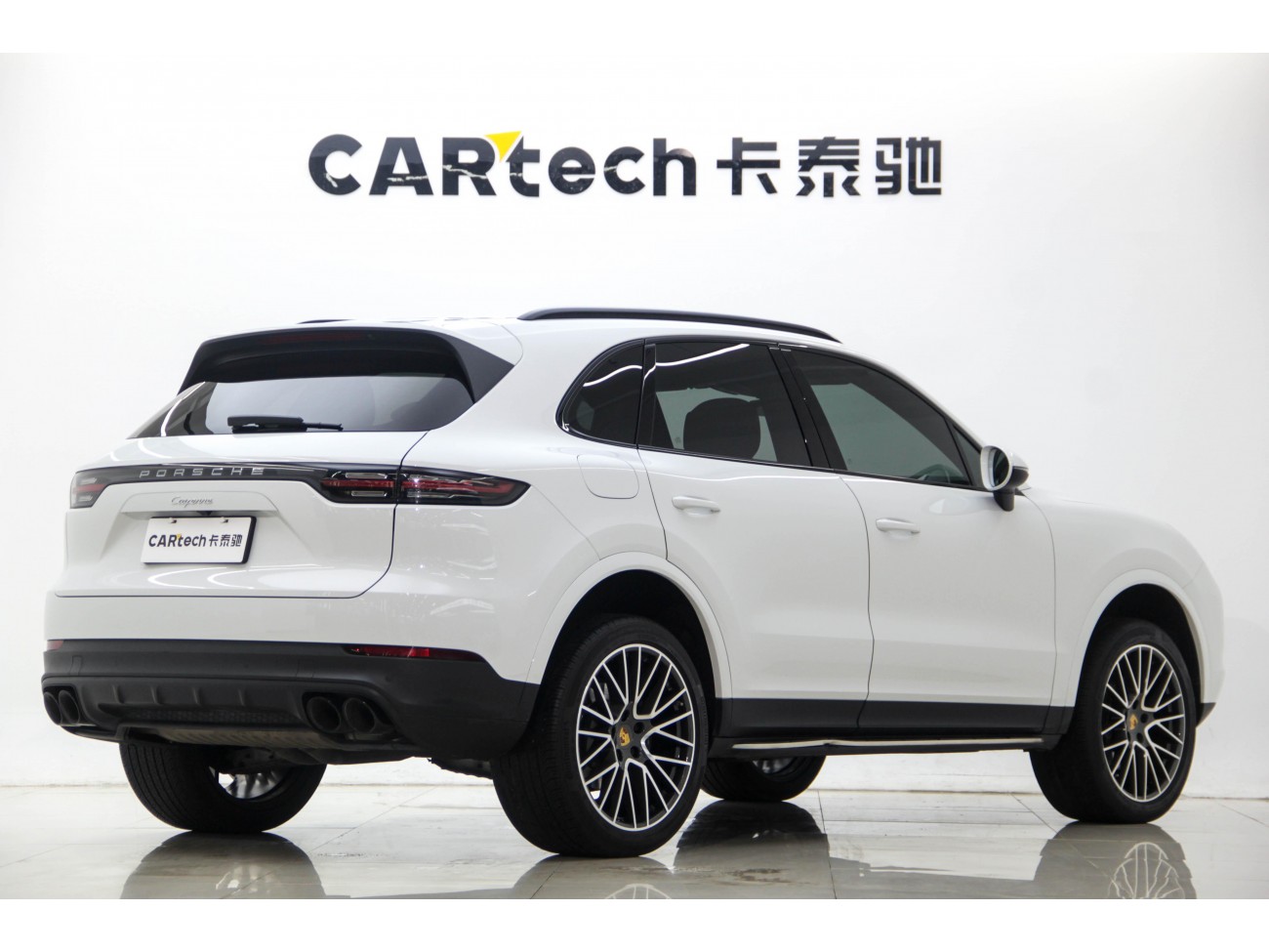 Porsche Cayenne 2021