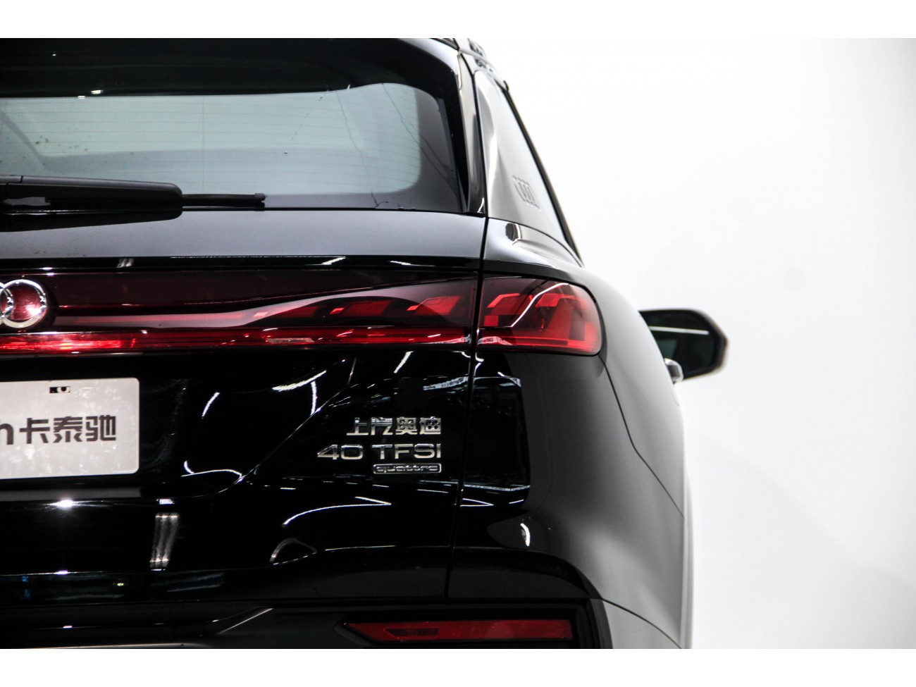 Audi Q6 40 TFSI 2024
