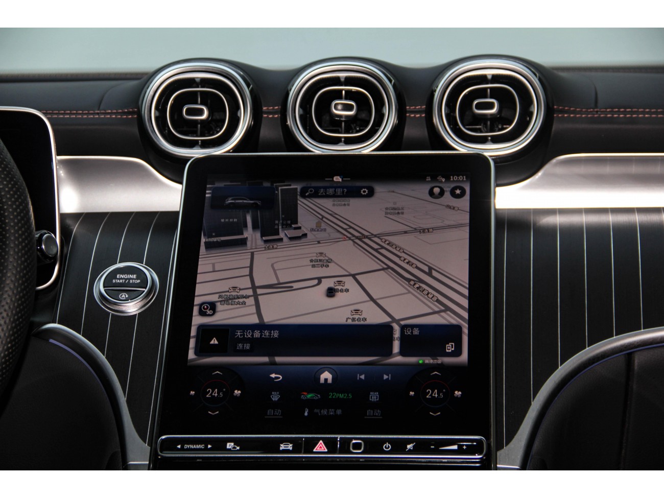 Mercedes-Benz GLC 260 L 2024
