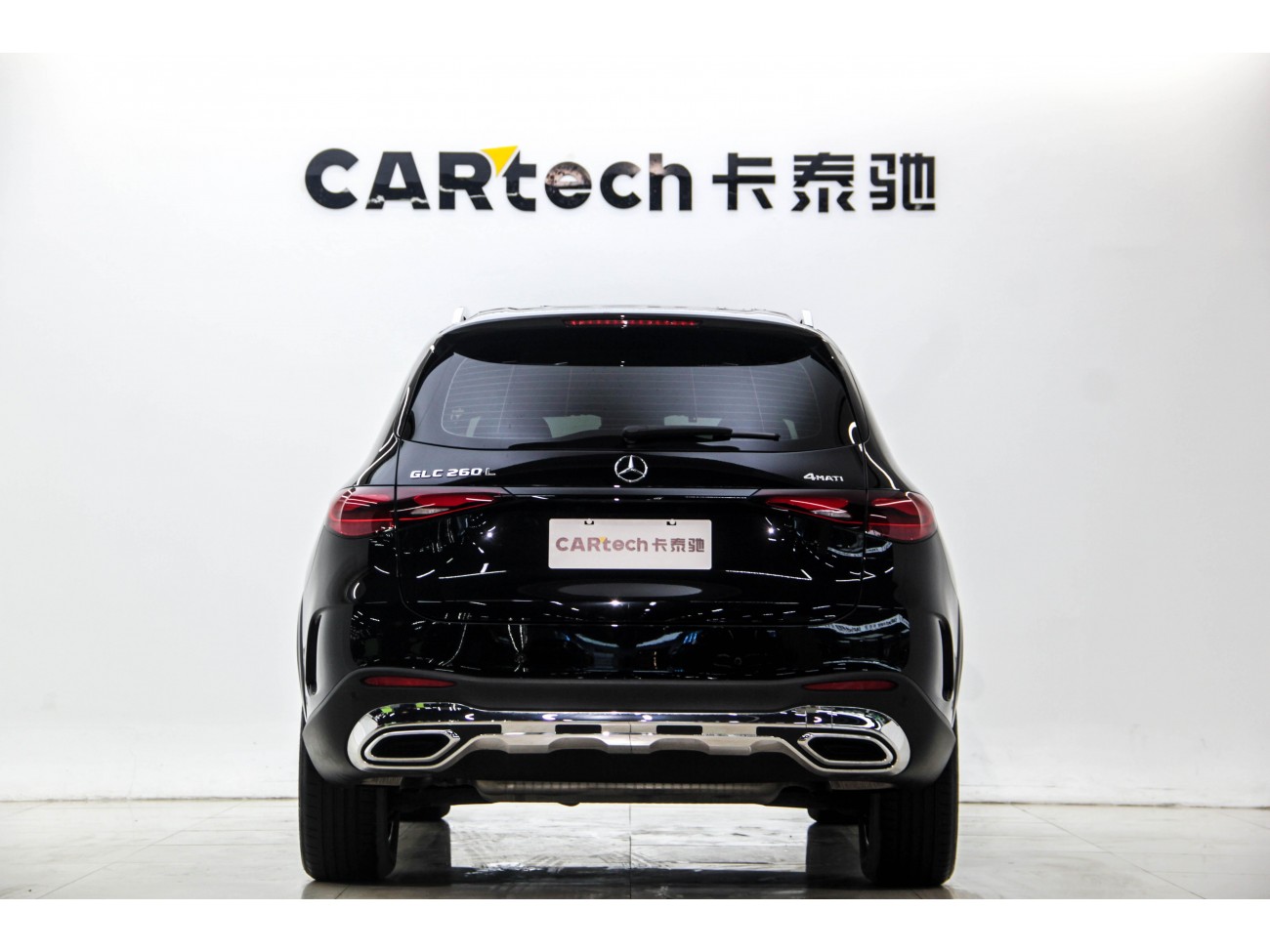 Mercedes-Benz GLC 260 L 2024