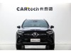 Mercedes-Benz GLC 260 L 2024