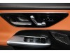 Mercedes-Benz GLC 260 L 2024
