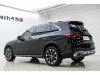 Mercedes-Benz GLC 260 L 2024