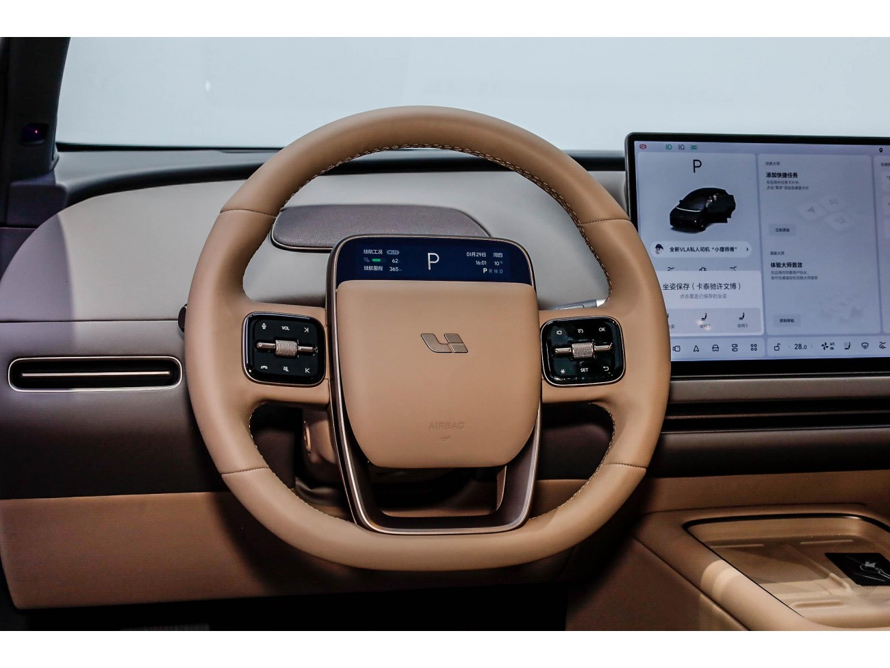 Li Auto i6 2025