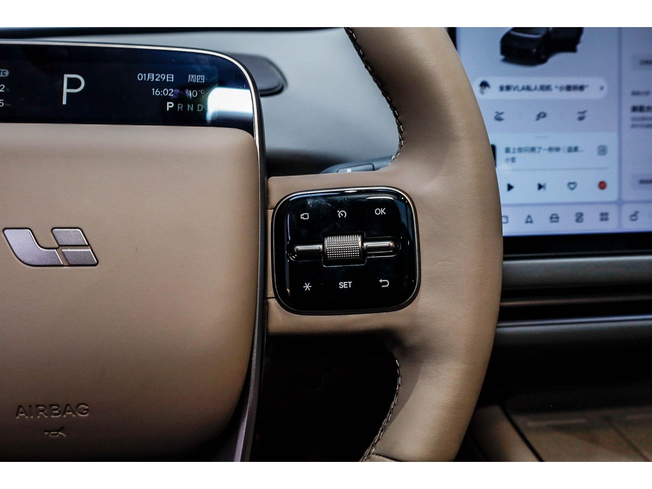 Li Auto i6 2025