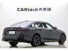BMW 530Li 2025