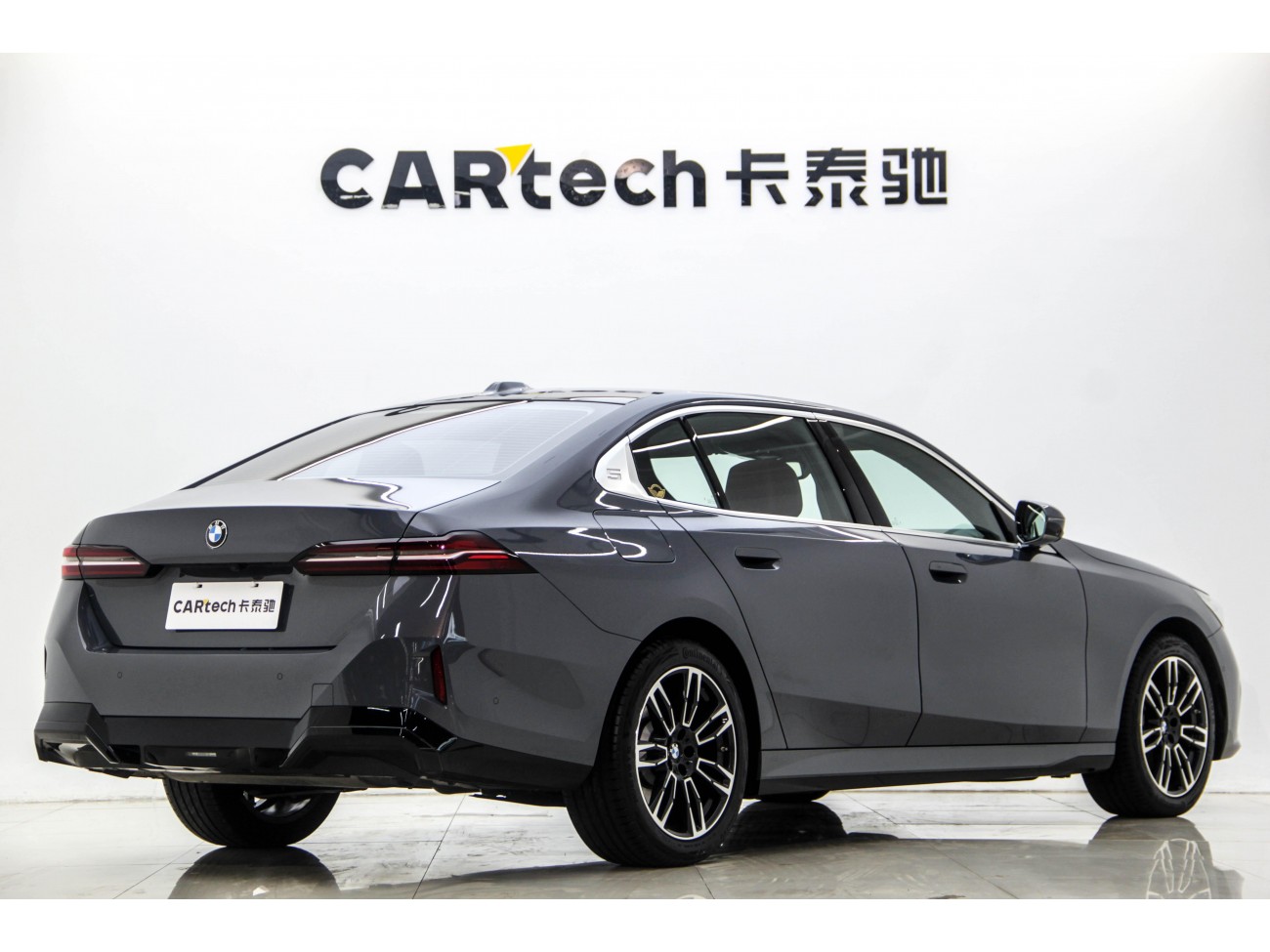 BMW 530Li 2025