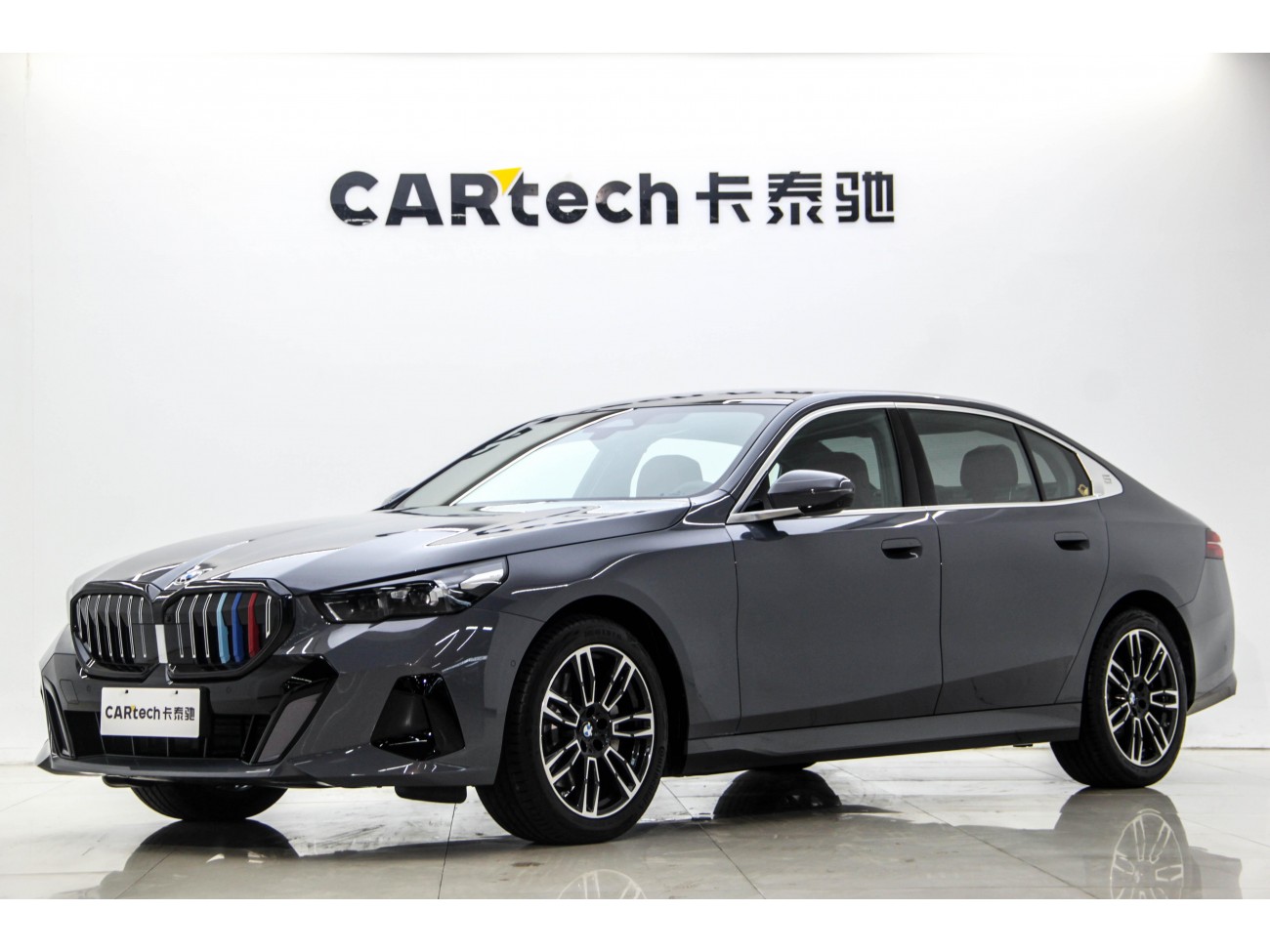 BMW 530Li 2025