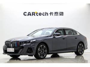 BMW 530Li 2025