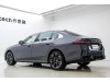 BMW 530Li 2025