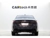 BMW 530Li 2025