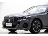 BMW 530Li 2025