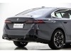 BMW 530Li 2025