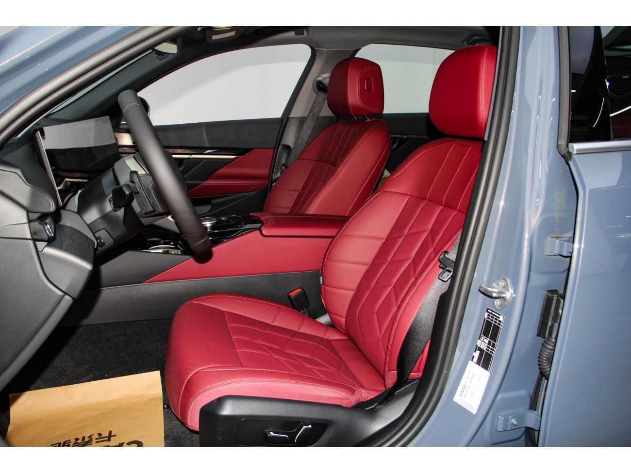 BMW 530Li 2025