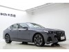 BMW 530Li 2025