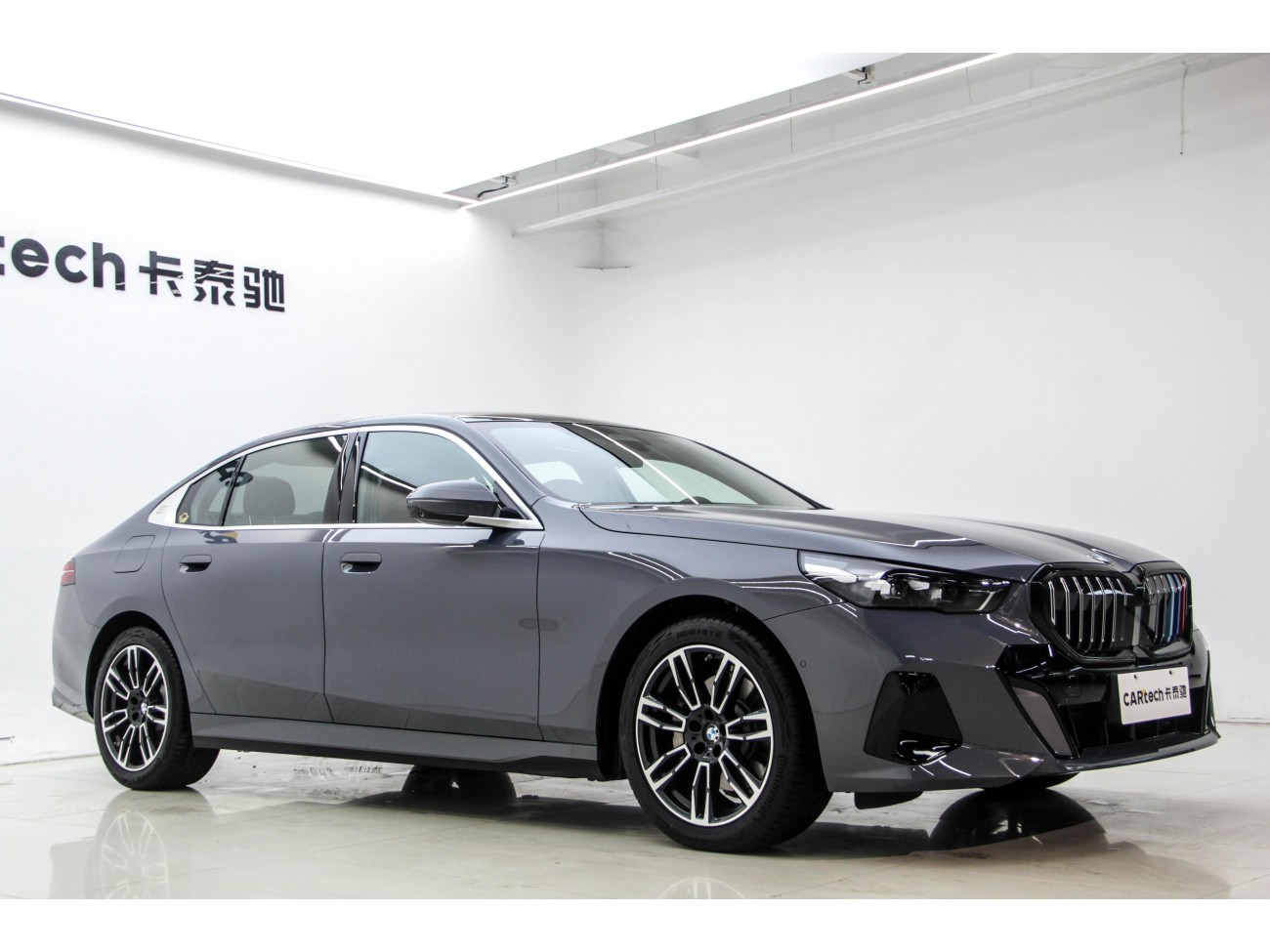 BMW 530Li 2025