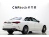 Mercedes-Benz C 200 L 2024
