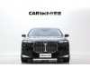 BMW 740Li 2025