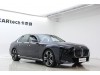 BMW 740Li 2025