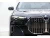 BMW 740Li 2025